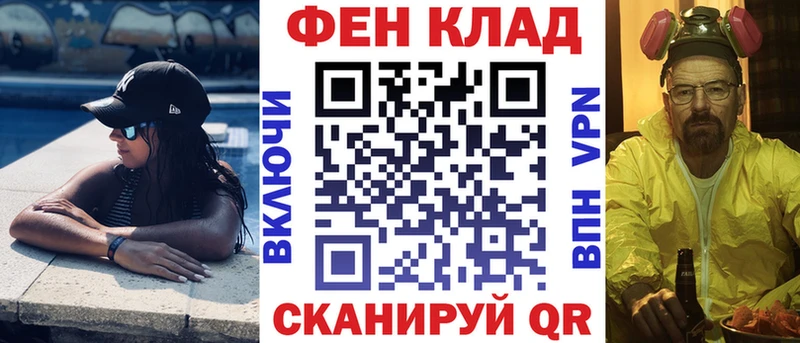 Амфетамин 98%  Игарка 