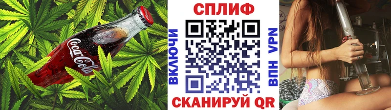 Печенье с ТГК марихуана  купить наркотики сайты  Игарка 