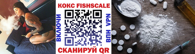 Cocaine Эквадор  Игарка 