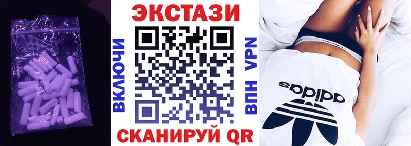 ЭКСТАЗИ Punisher  Игарка 