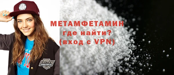 кокаин перу Гусев