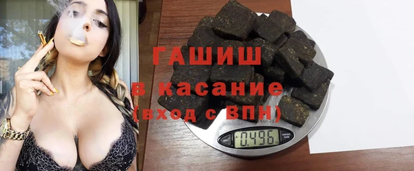 кокаин перу Гусев