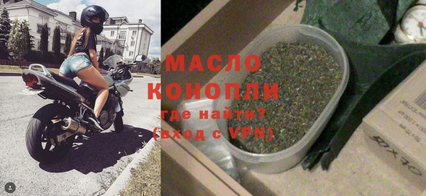 кокаин перу Гусев