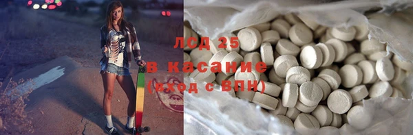 кокаин перу Гусев