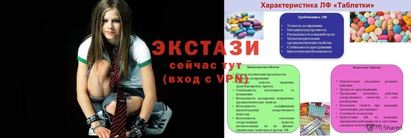 кокаин перу Гусев