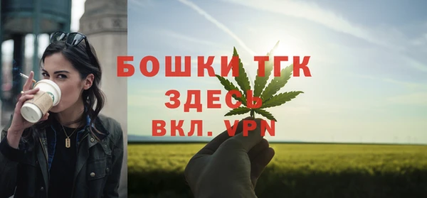 кокаин перу Гусев