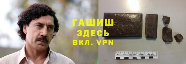 кокаин перу Гусев