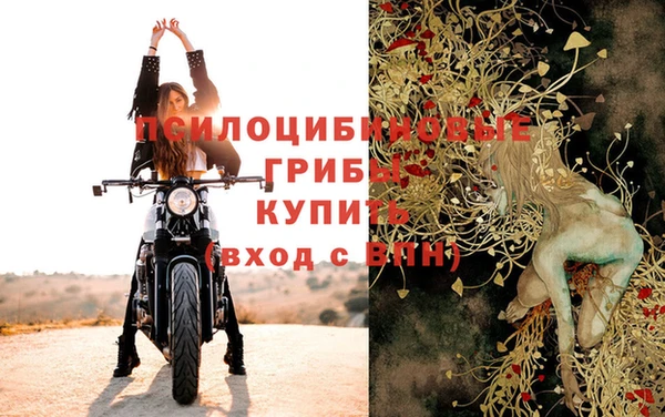 кокаин перу Гусев