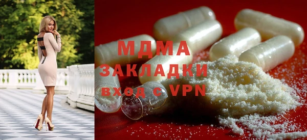 кокаин перу Гусев