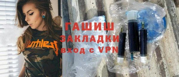 кокаин перу Гусев