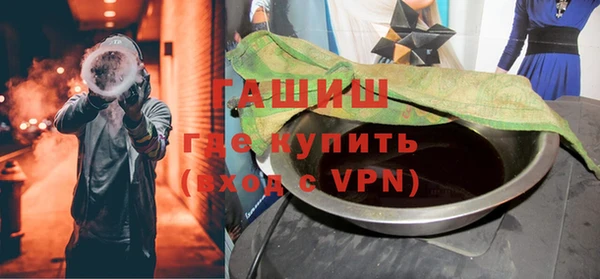 кокаин перу Гусев