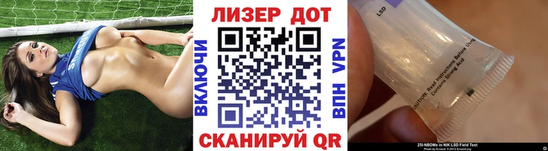 хочу наркоту  darknet формула  mega ссылки  Наркотические марки 1,5мг  Игарка 