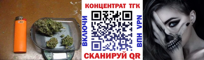 darknet как зайти  Игарка  Дистиллят ТГК вейп  купить наркотики цена 