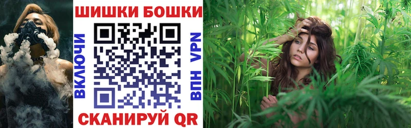 закладки Игарка Конопля OG Kush